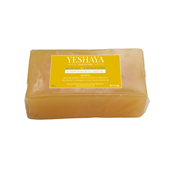 Savon Lemon Grass – Image 2