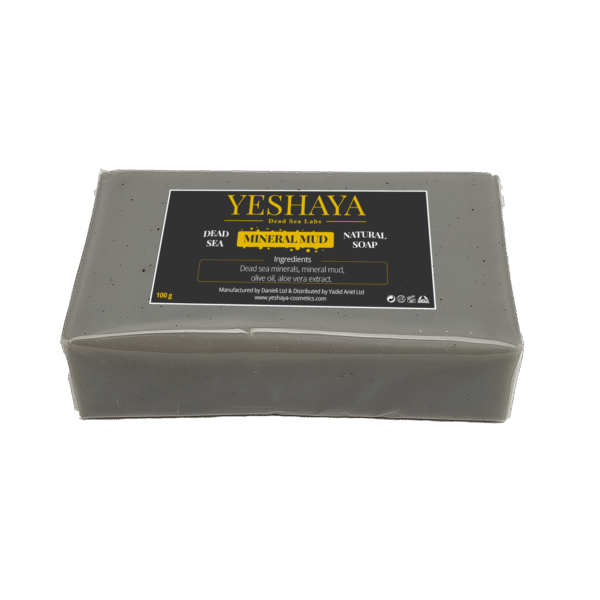 Savon Mud – Image 2