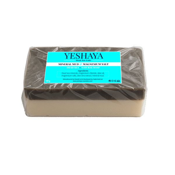 Savon Mud et Magnésium Salt – Image 2