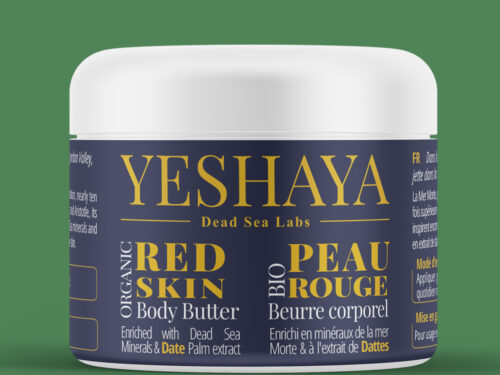 Peau à rougeurs  – Beurre organique enrichi en minéraux de la Mer Morte et en extrait naturel de dattes