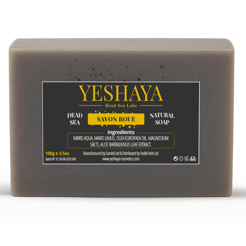 Dead Sea Mud Soap – Gentle cleansing and revitalizing