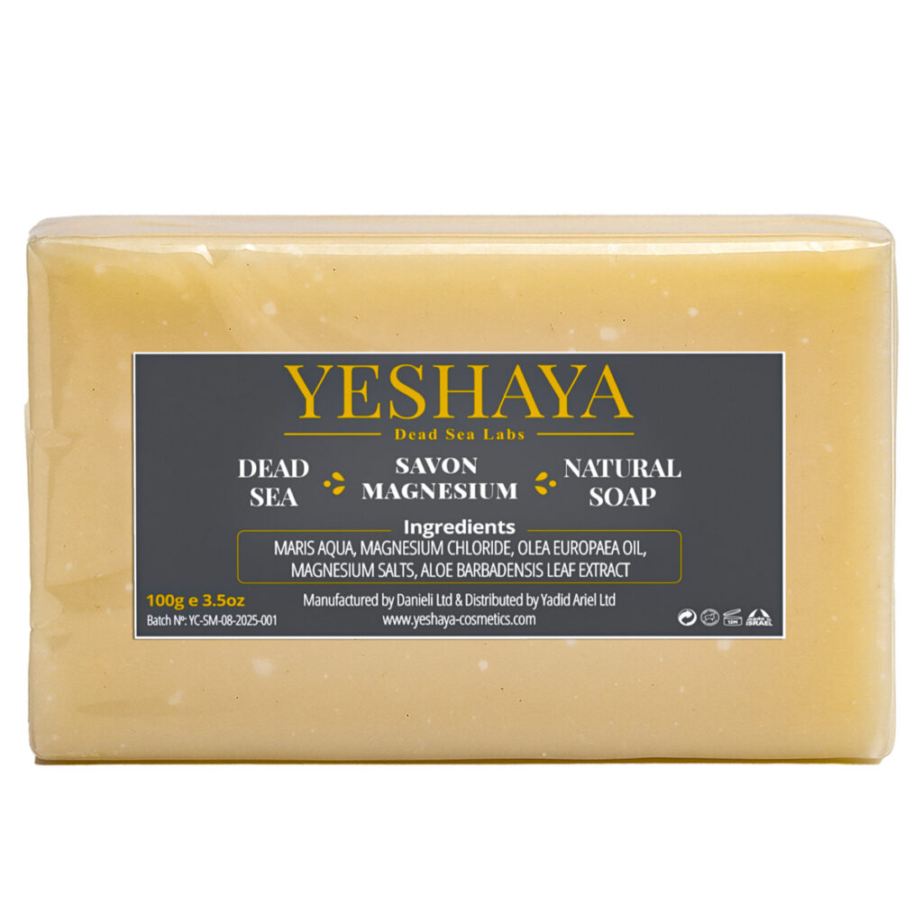 Savon enrichi au magnésium et minéraux de la Mer Morte