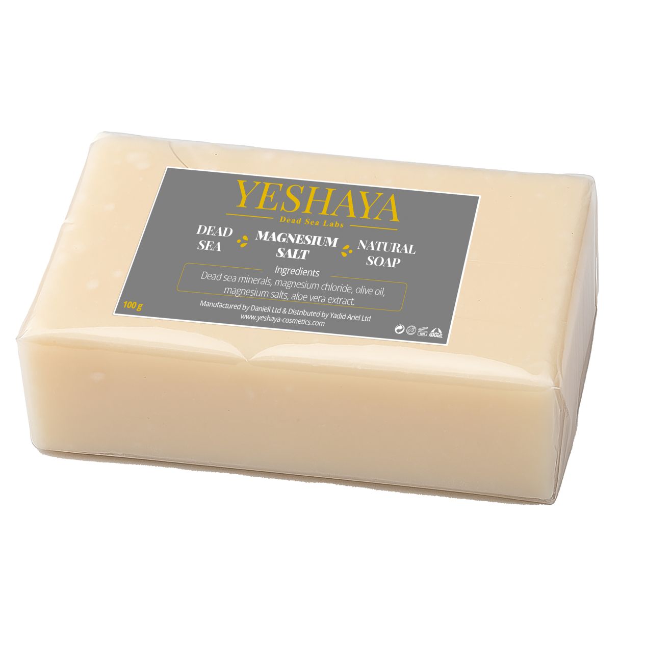 Magnesium and Dead Sea Mineral-Enriched Soap - Image 2