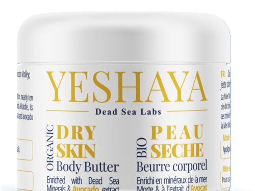 Dry Skin – Organic butter with Dead Sea minerals and avocado extract