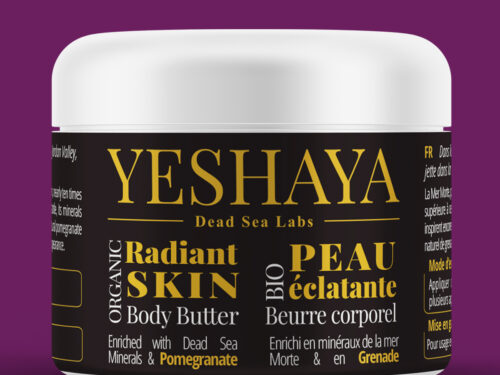 بشرة مشرقة – زبدة عضوية مع معادن البحر الميت وخلاصة الرمان