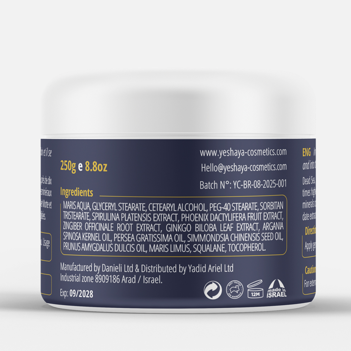 Soothing treatment for redness-prone skin – Organic butter with Dead Sea minerals - Image 3