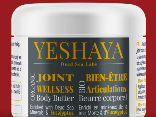 Joint comfort – Organic butter with Dead Sea minerals and essential oils.