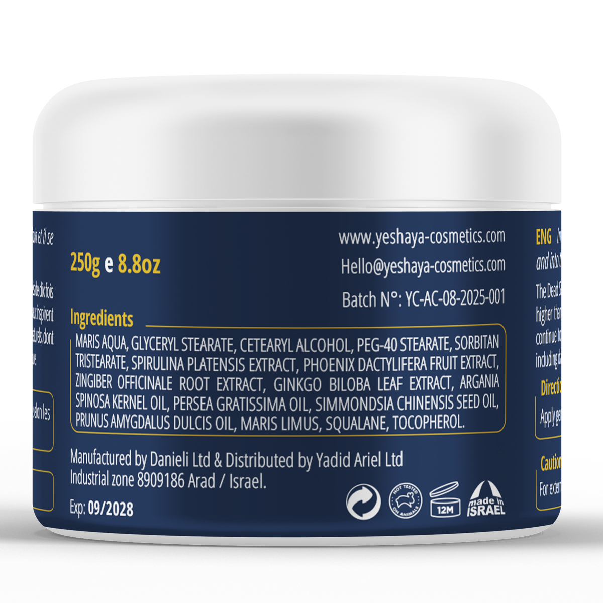 Acne-prone skin – Organic butter with Dead Sea minerals. - Image 3